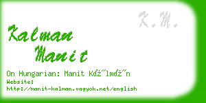 kalman manit business card